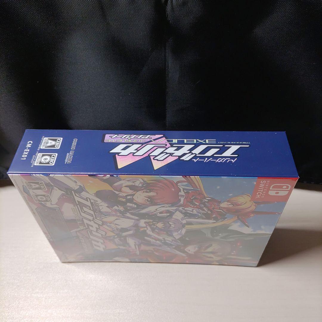 トリガーハート コンプリート