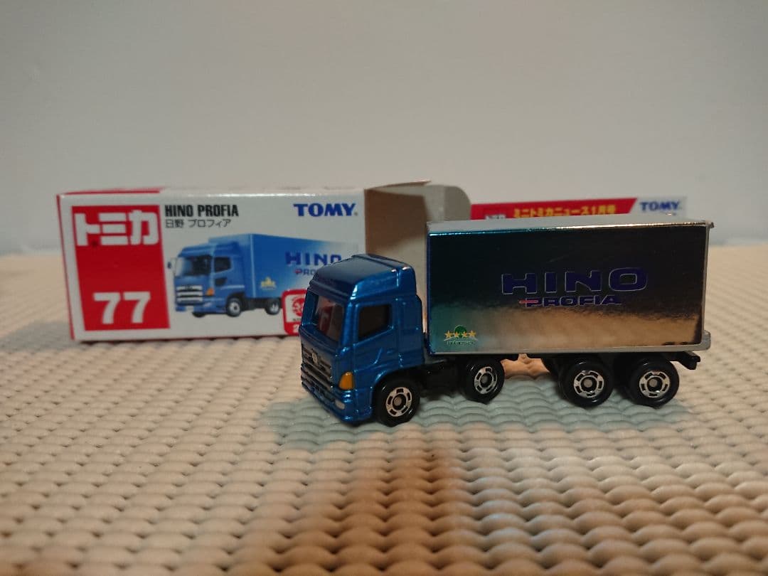 トミカ 68 絶版 日野プロフィア 【送料別】値下不可