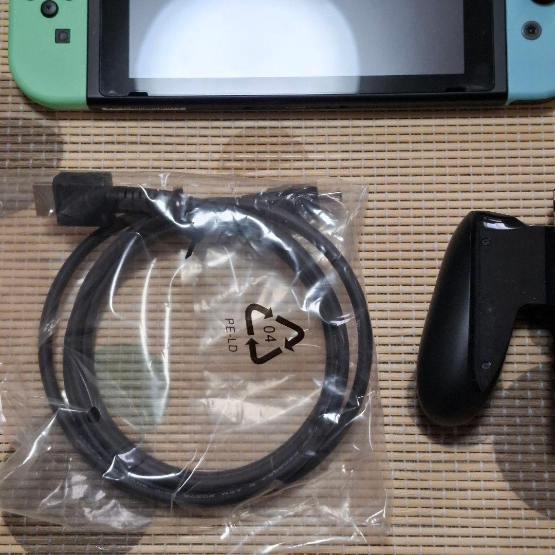 Nintendo Switch あつまれ どうぶつの森セット　あつ森