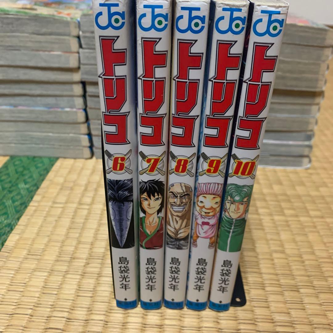 トリコ1巻から43巻まとめ売セット島袋光年集英社少年ジャンプ
