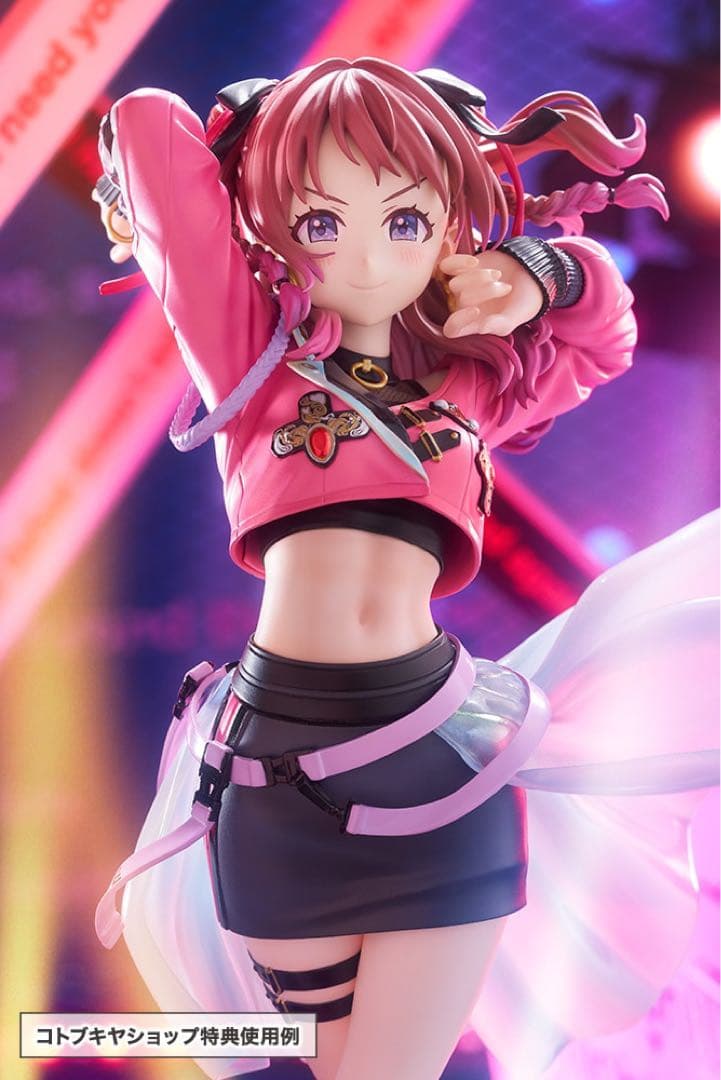 【未開封】学園アイドルマスター 『花海咲季-Fighting My Way- 』