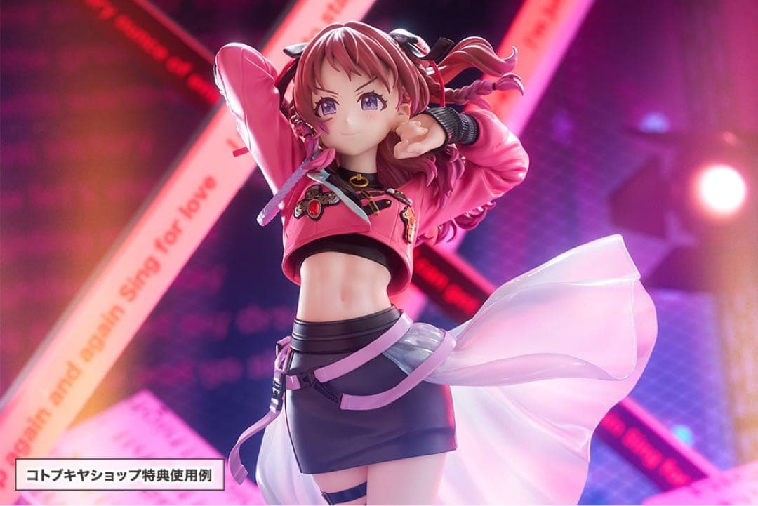 【未開封】学園アイドルマスター 『花海咲季-Fighting My Way- 』