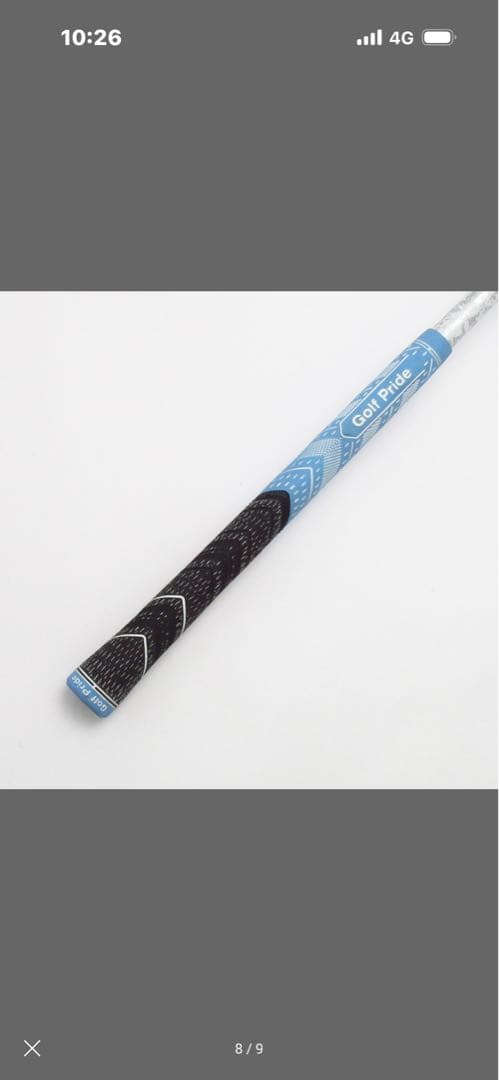 激安希少タイトリストGT2 ロフト11° デナリ