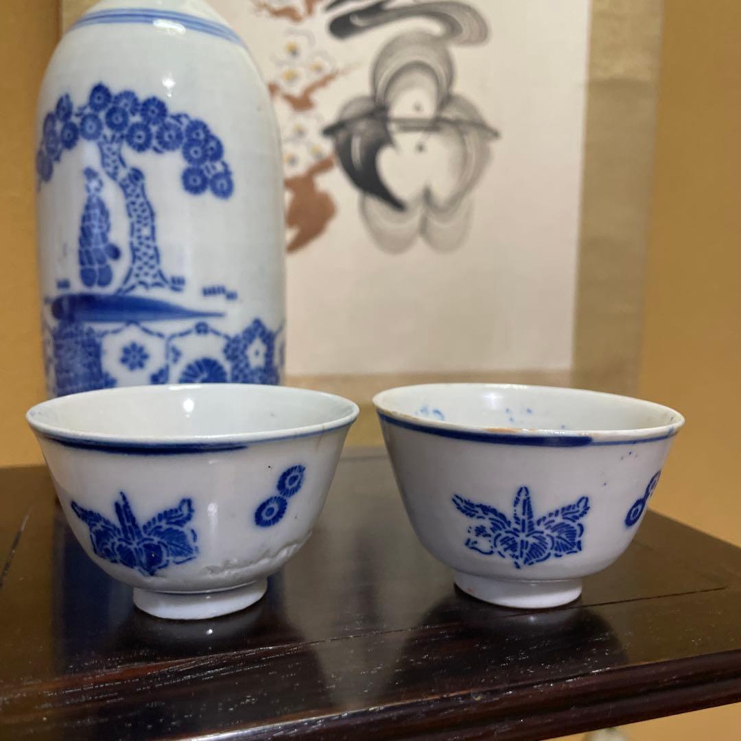 徳利と猪口の3点セット【骨董品】レトロ アンティーク 美術品