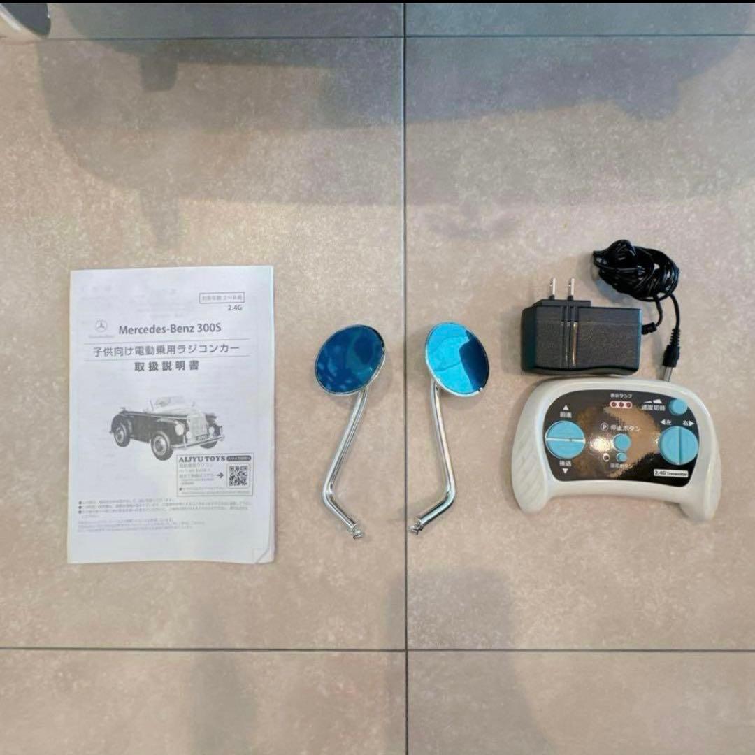 メルセデスベンツ 300S