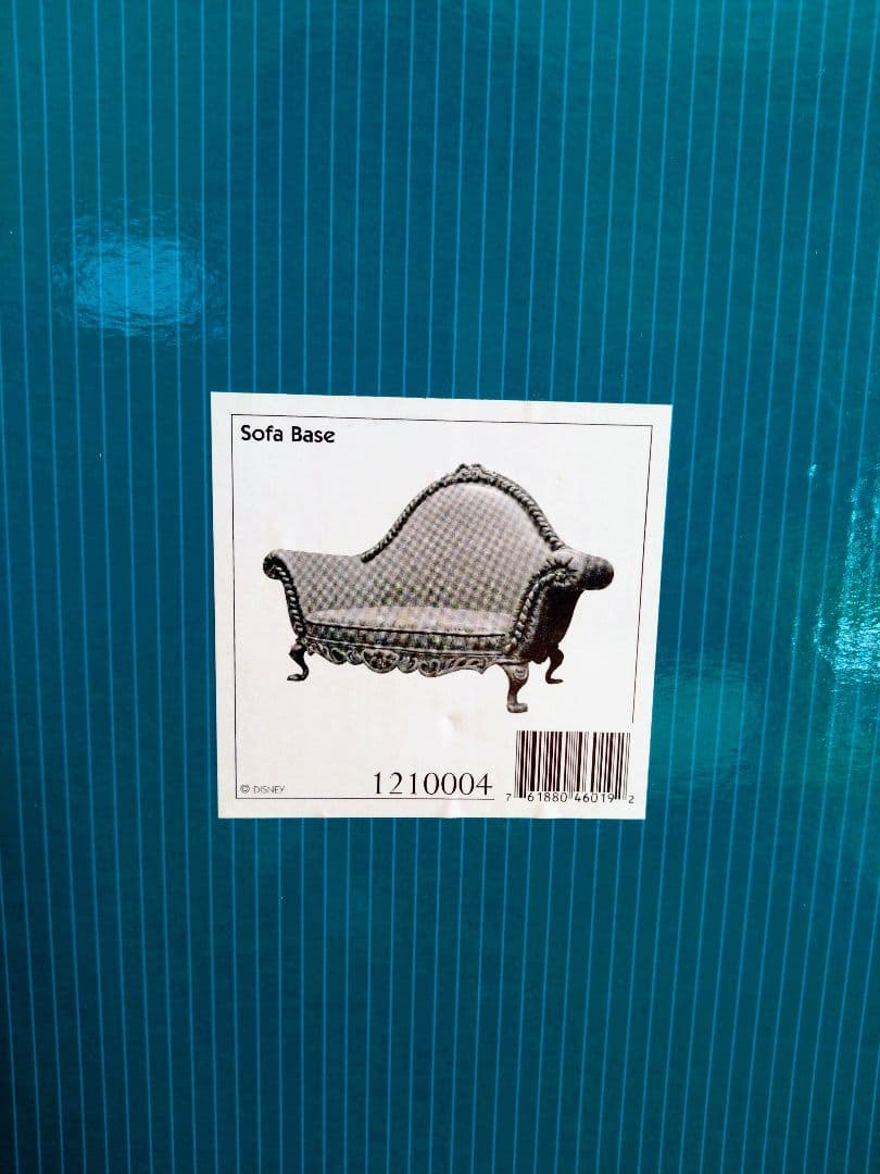 ★2000年★生産終了品★WDCCフィギュア★おしゃれキャット★ソファー★