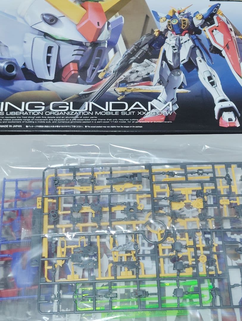 ガンプラRG未組立　10点セット　まとめ売り