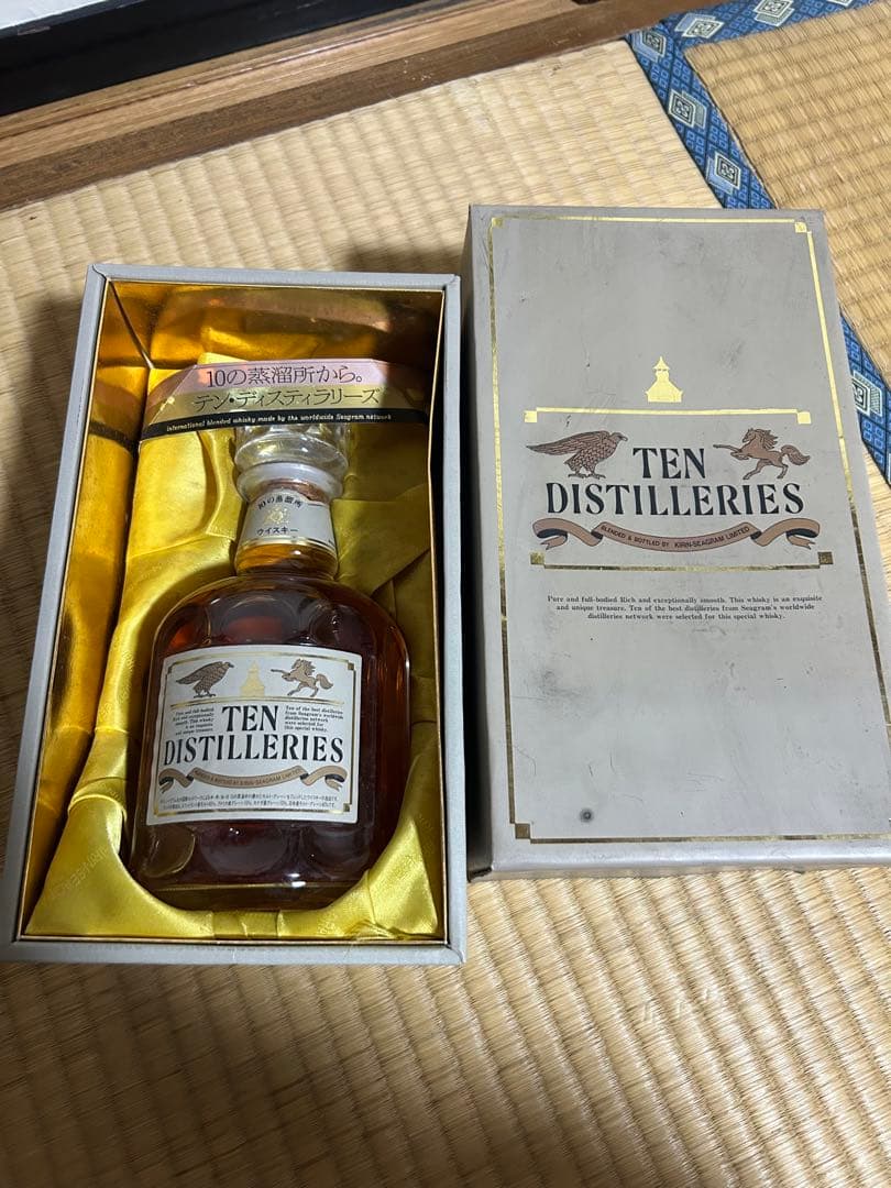 ウイスキー　３本セット　古酒