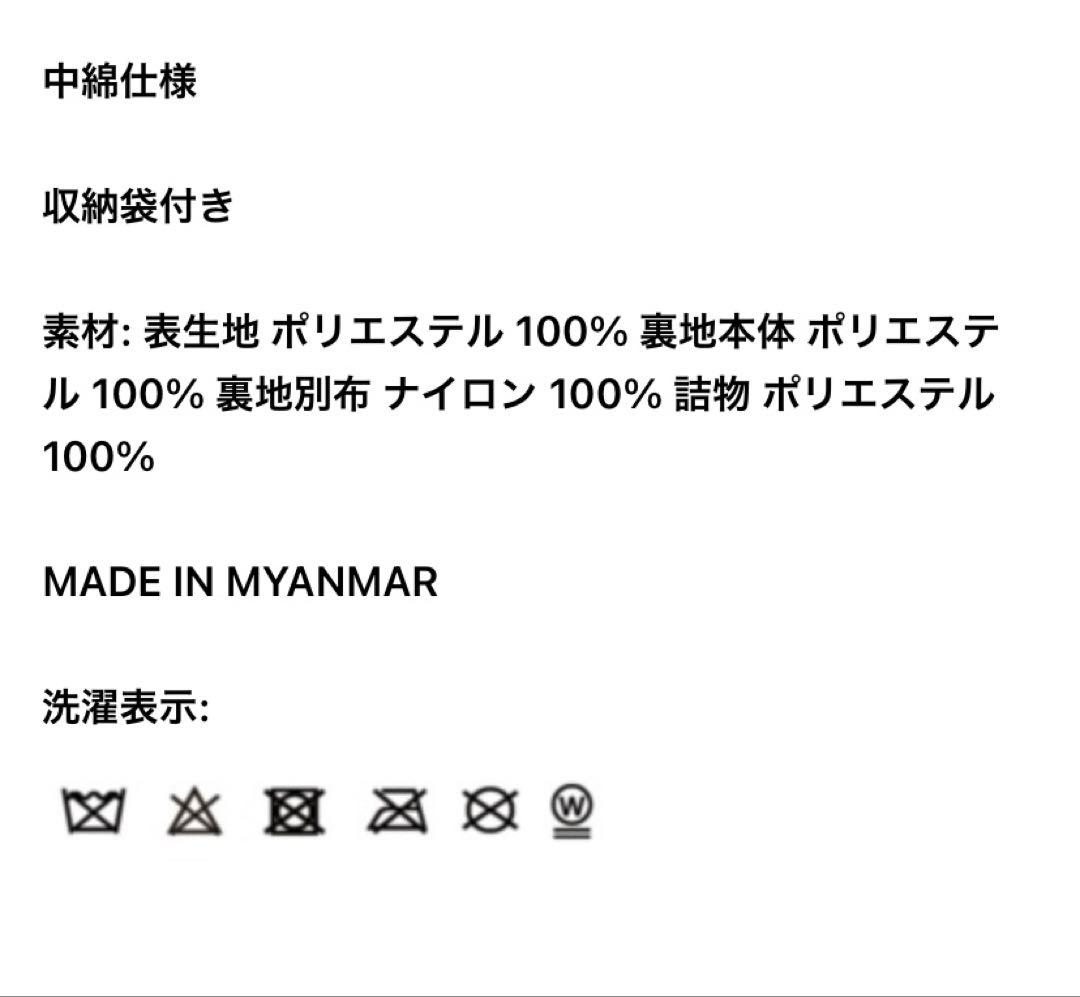 ＊キャロウェイ＊　スターストレッチ中綿ブルゾン　新品未使用　callaway