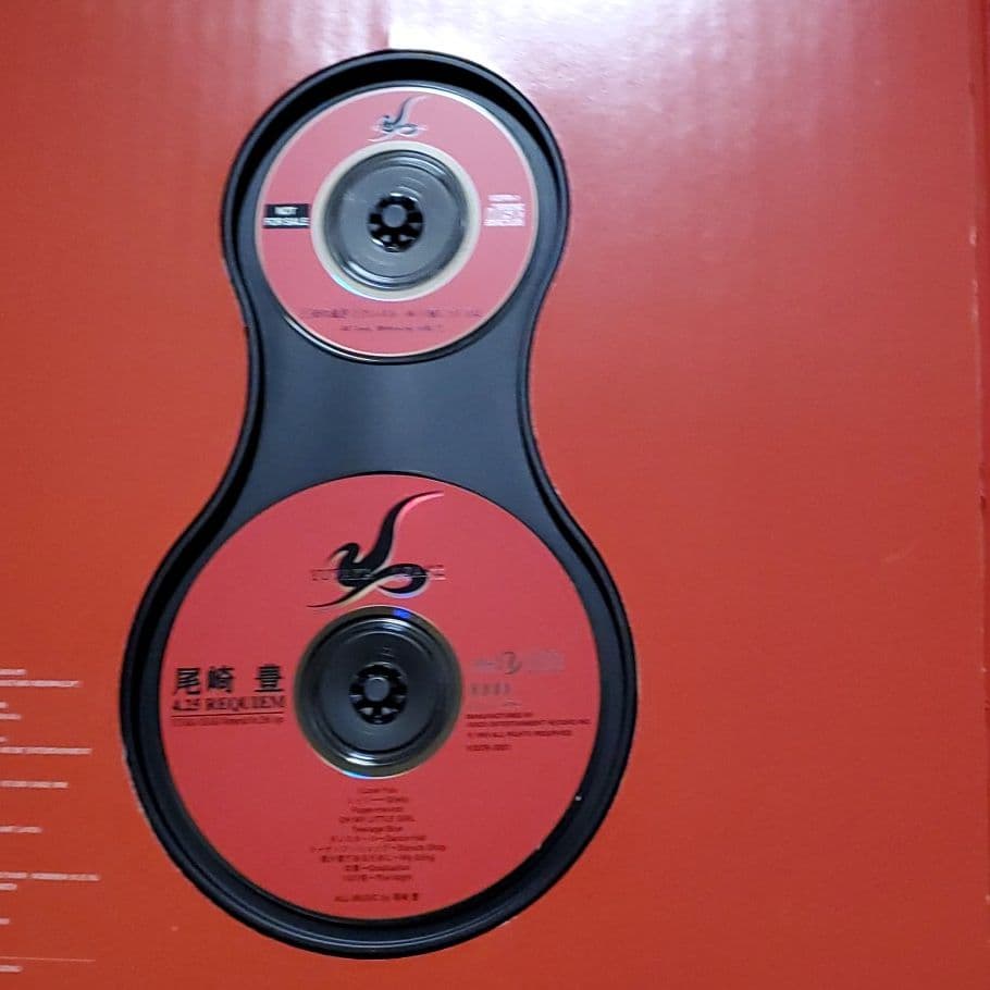 尾崎豊 レクイエム 初回プレス版