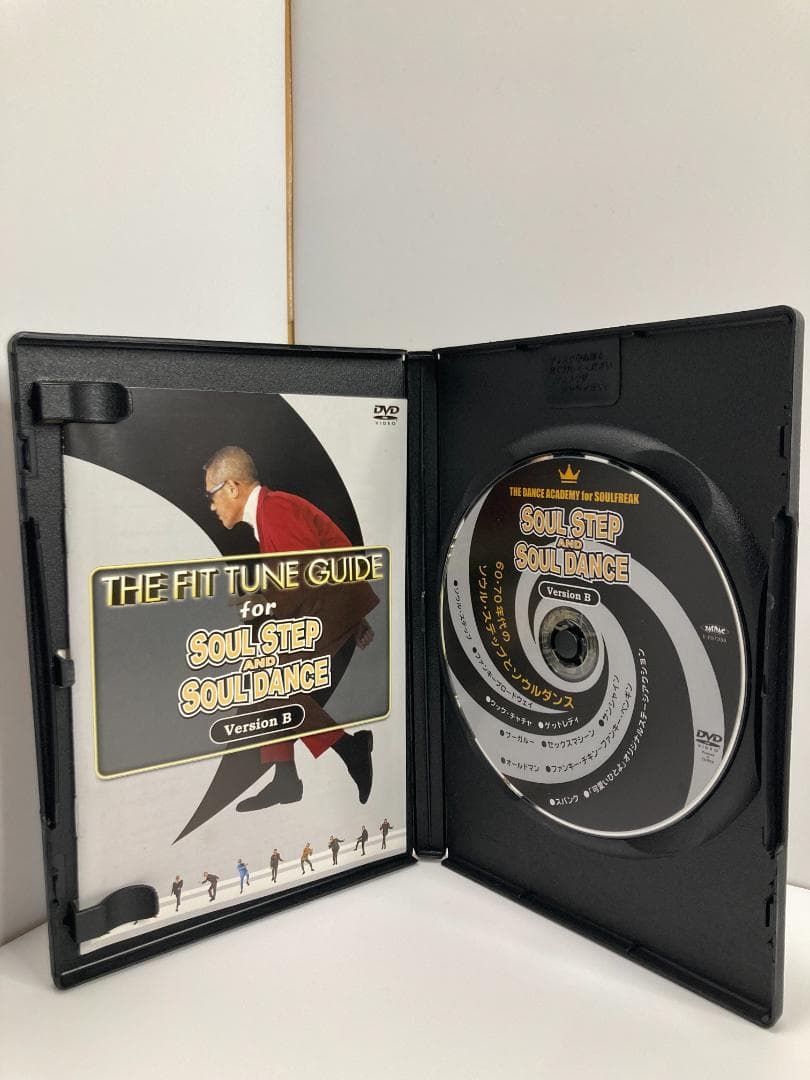 60・70年代のソウル・ステップとソウル・ダンス version.B [DVD]