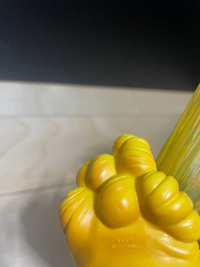 smsd孫悟空旧正月バージョン