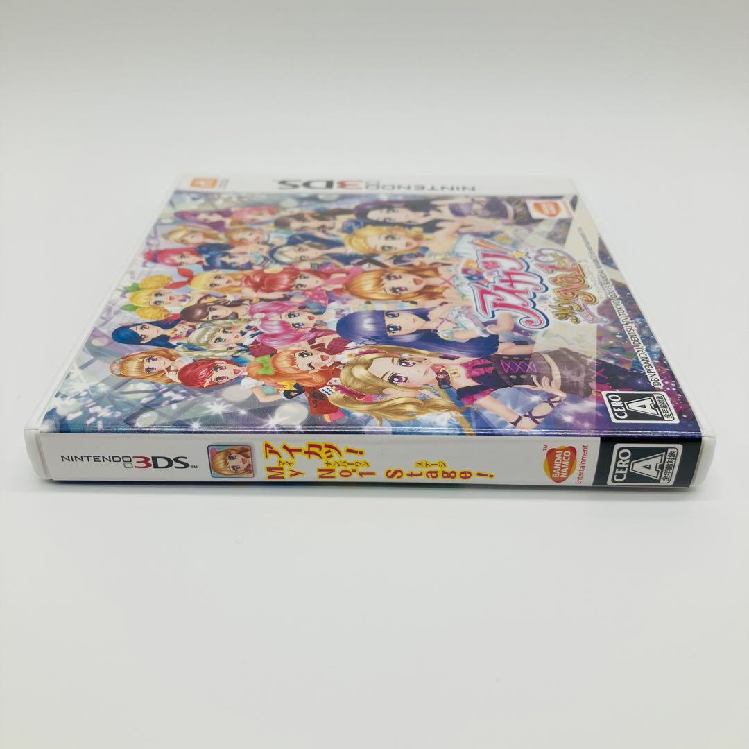3DS アイカツ ! My No.1 Stage ! 通常版 ゲームソフト