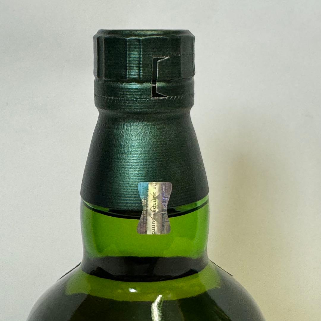 サントリーシングルモルトウイスキー　白州 2024 EDITION