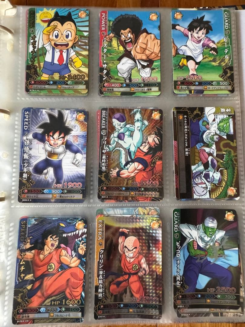 ドラゴンボールバトラーズセット