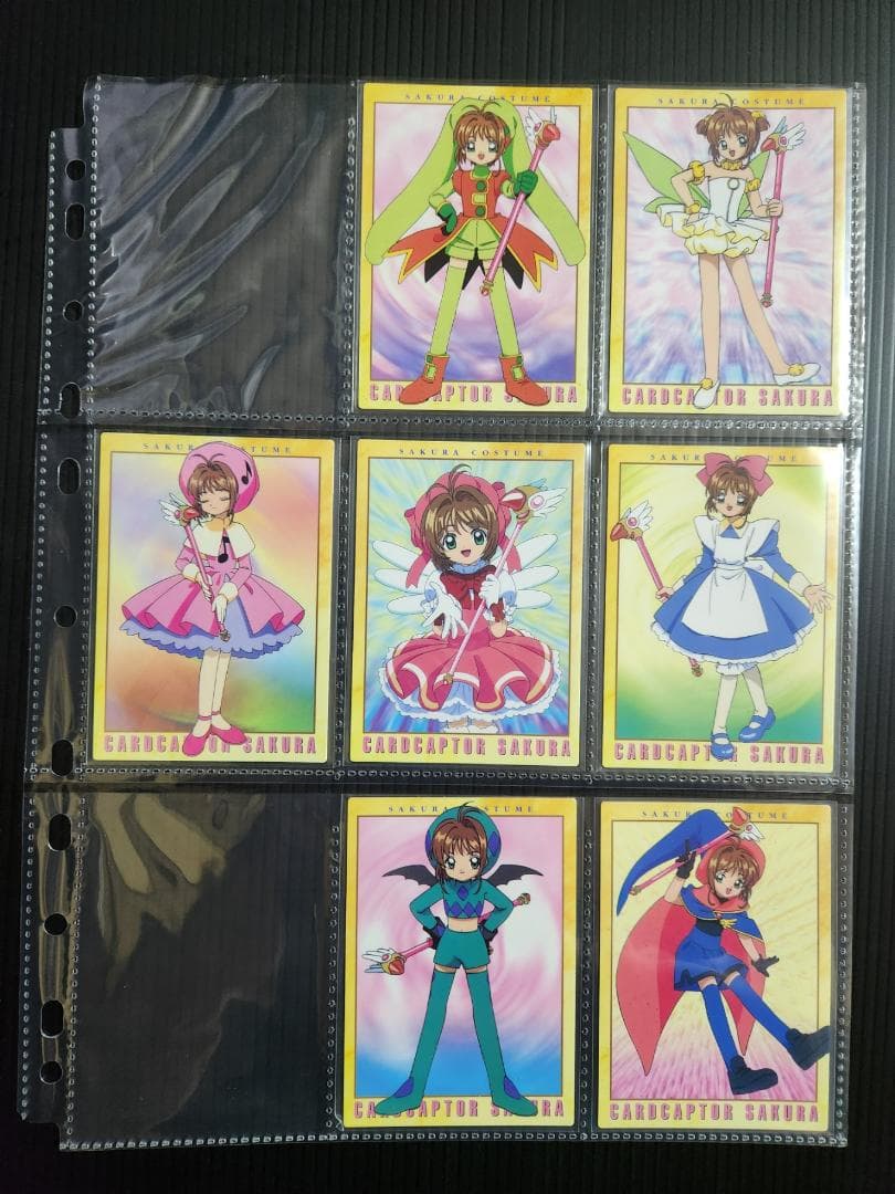 カードキャプターさくら カードダスマスターズ3 (初版)