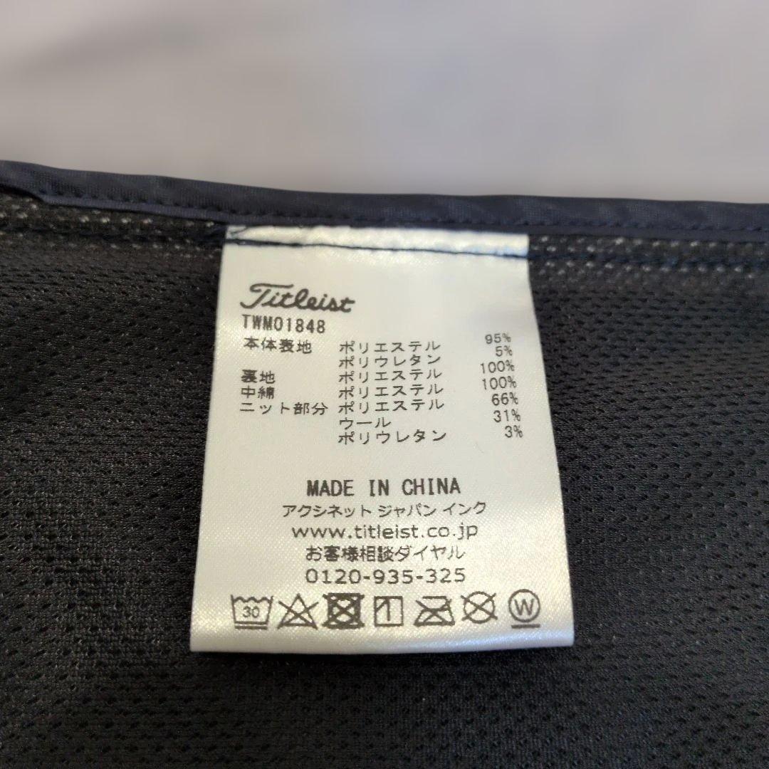 Titleist ダークブルー ジャケット