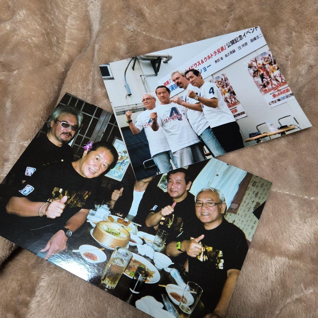 帰ってきたウルトラマン,プロップマット隊員襟章,バッチ台紙サインセット団時朗