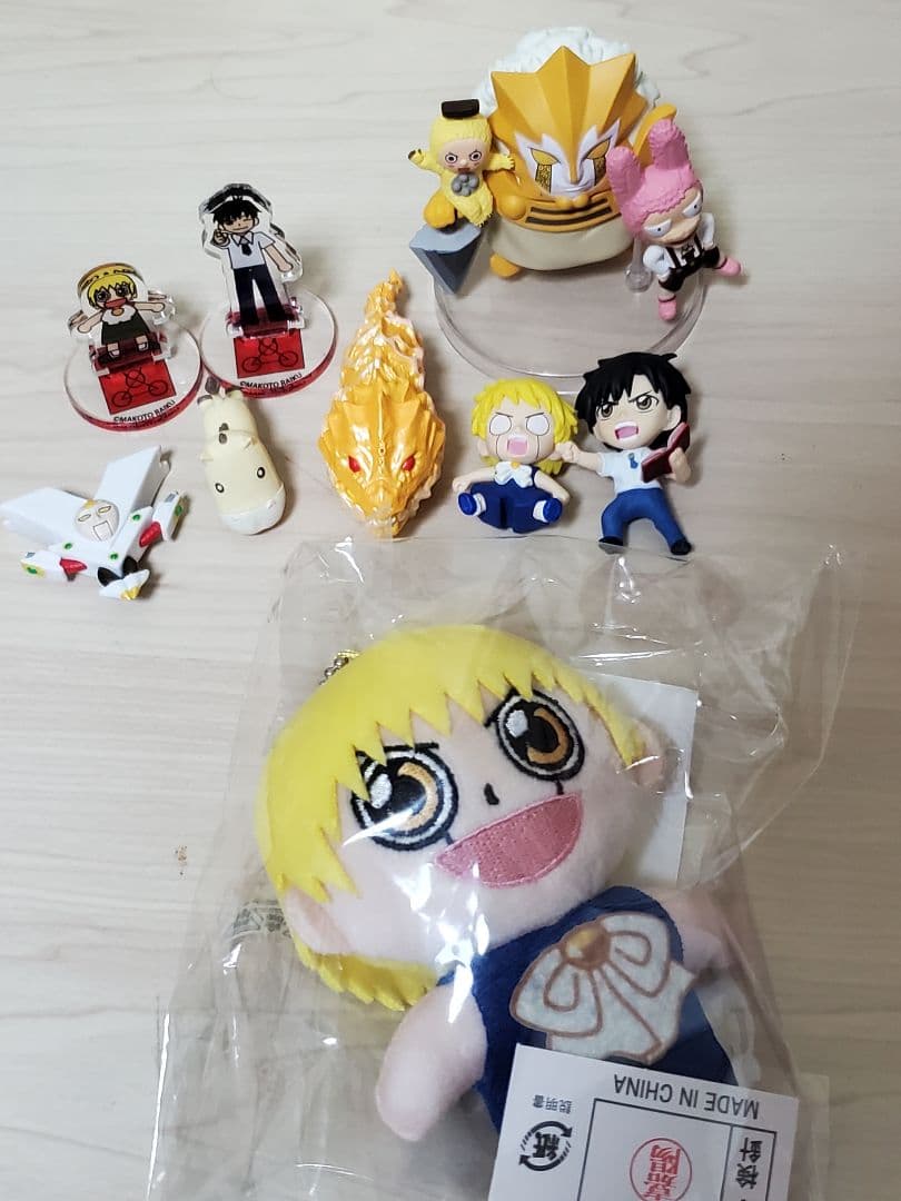 最終価格 大特価！ 買うなら今 金色のガッシュベル まとめ売り