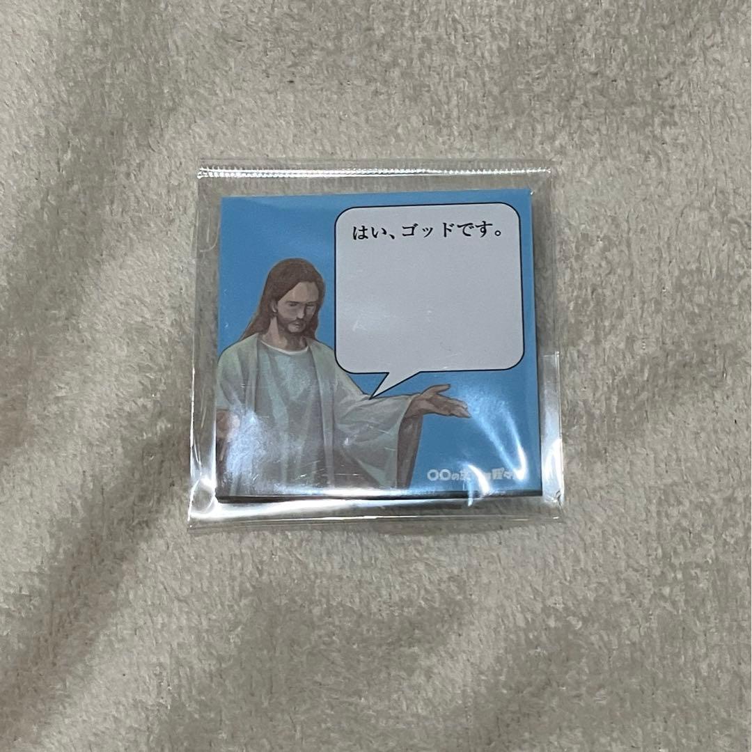 我々だ wrwrd カード 絶望スケイプ 魔主役 まとめ セット エプロン 服