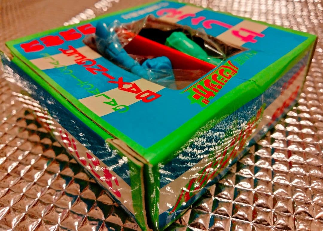 【激レア!】　コスモス　バクシンガー　けしごむ