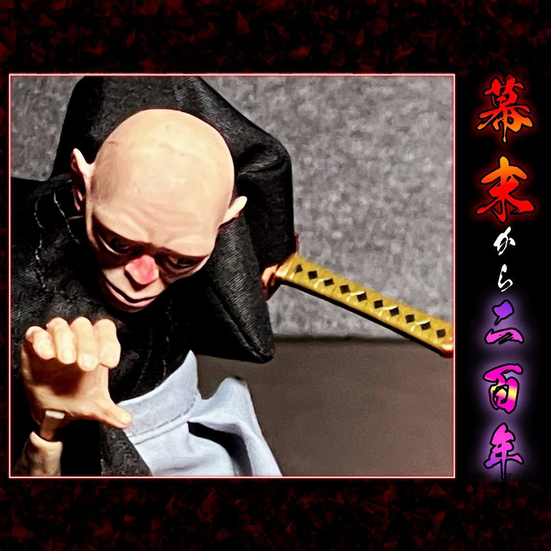 新品未開封 限定版『透明フロド＆ゴラム』ロードオブザリング アクションフィギュア