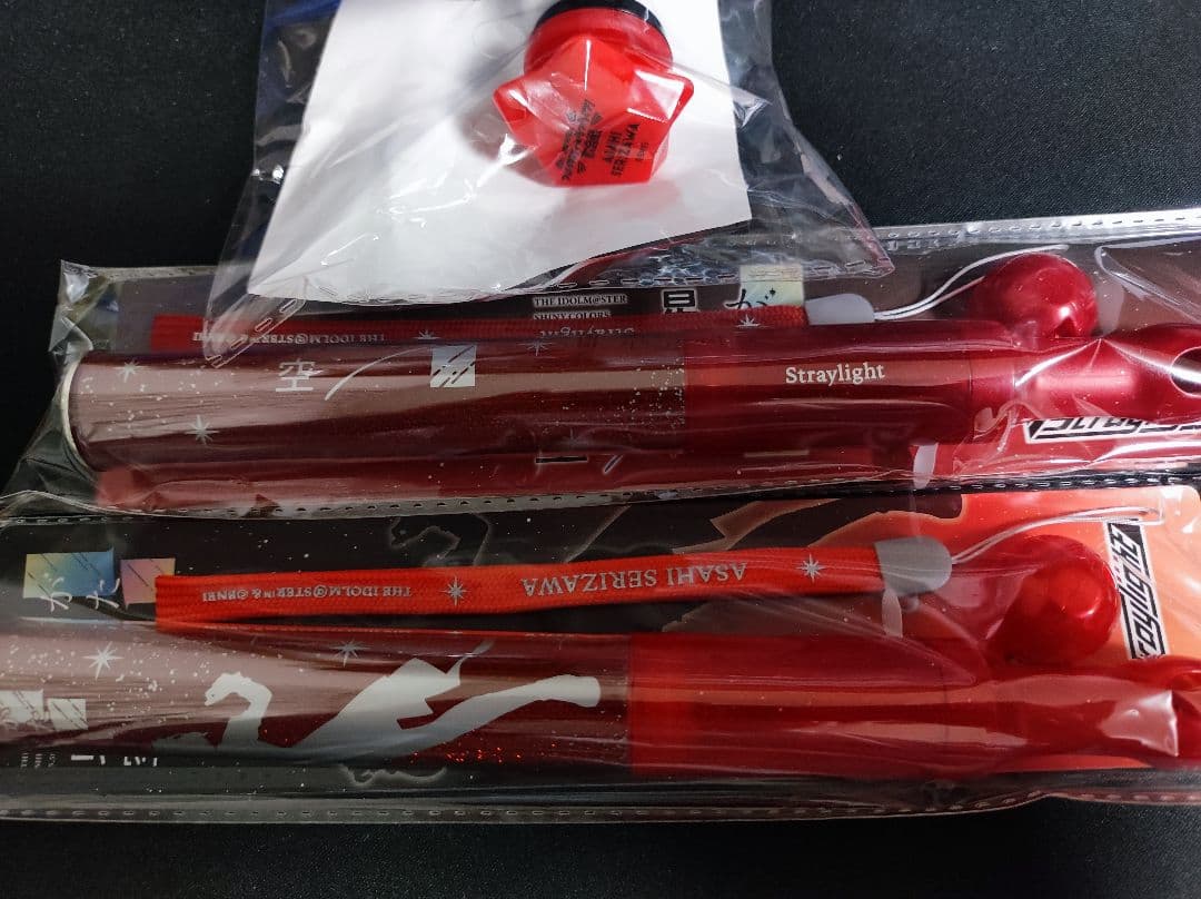 シャイニーカラーズ　公式コンサートライト(未開封)　ストレイライト&芹沢あさひ