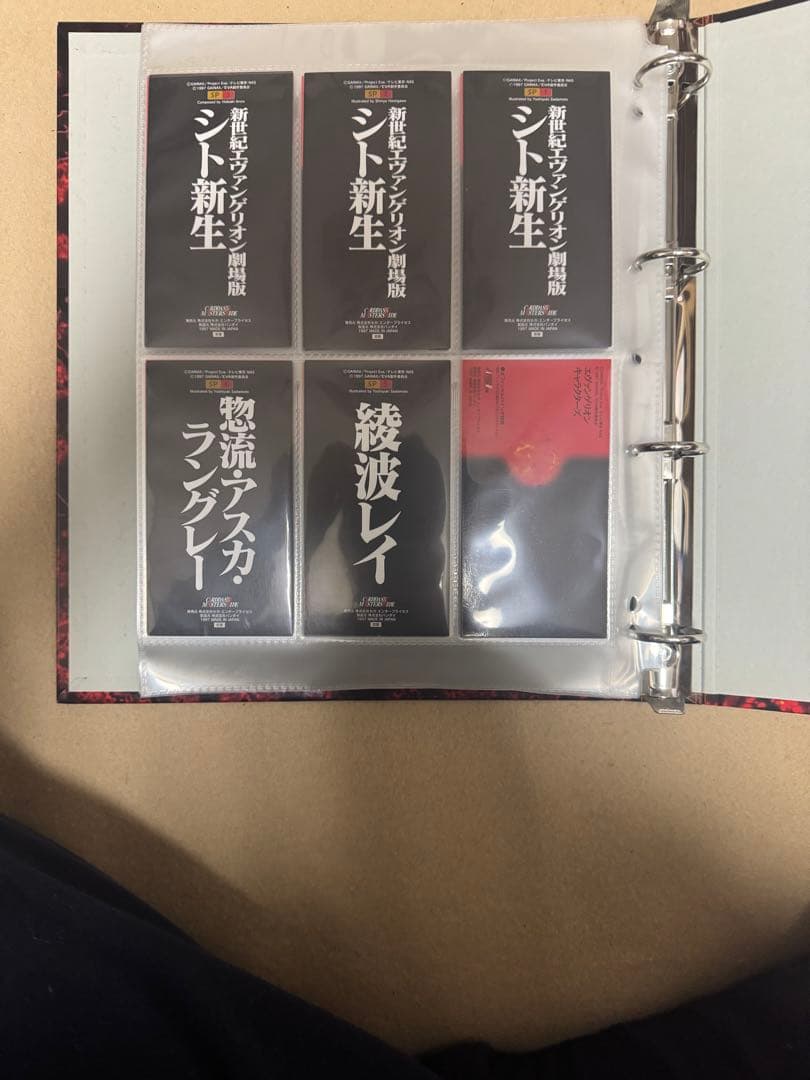 カードダスマスターズワイド オフィシャルバインダ 新世紀エヴァンゲリオン劇場版