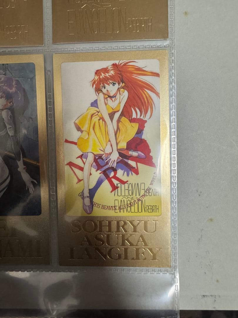 カードダスマスターズワイド オフィシャルバインダ 新世紀エヴァンゲリオン劇場版