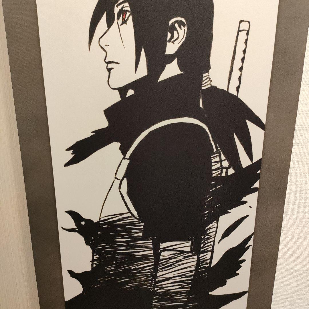 うちはイタチ　タペストリー