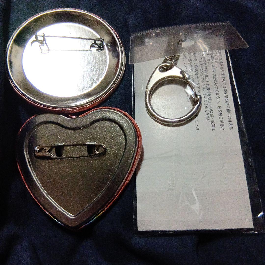 極レア キンプリ 期間限定コラボ 一条シン アクリルキーホルダー 缶バッジ