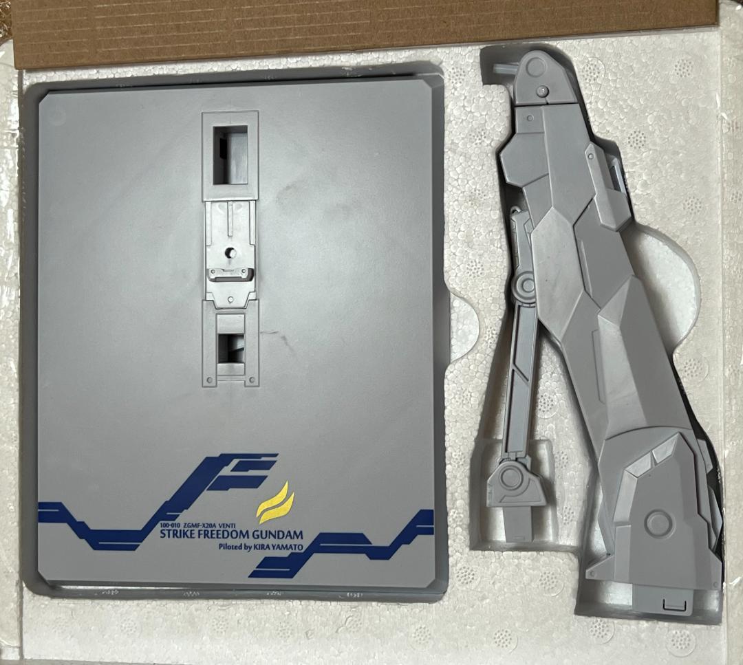 メタルビルド 機動戦士ガンダムSEED ストライクフリーダムガンダム