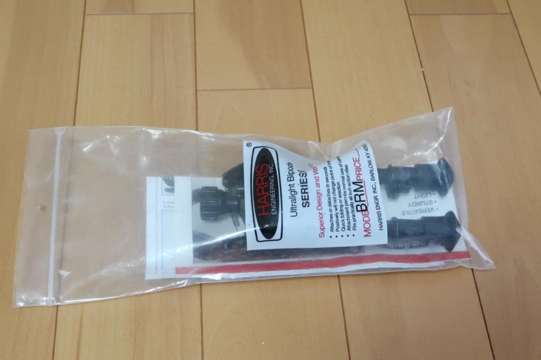 HARRIS Ultralight S-BRM ハリス バイポッド 実物