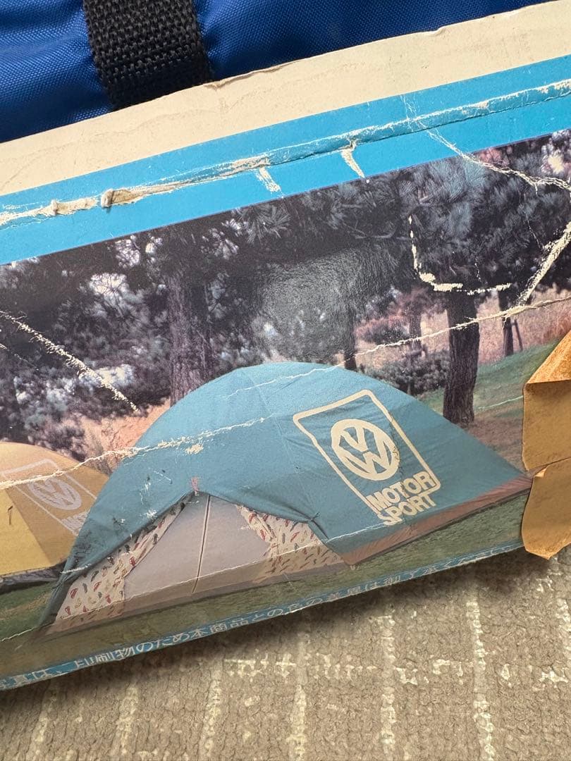 レア品未使用Volkswagen W-300DXL ドームテント