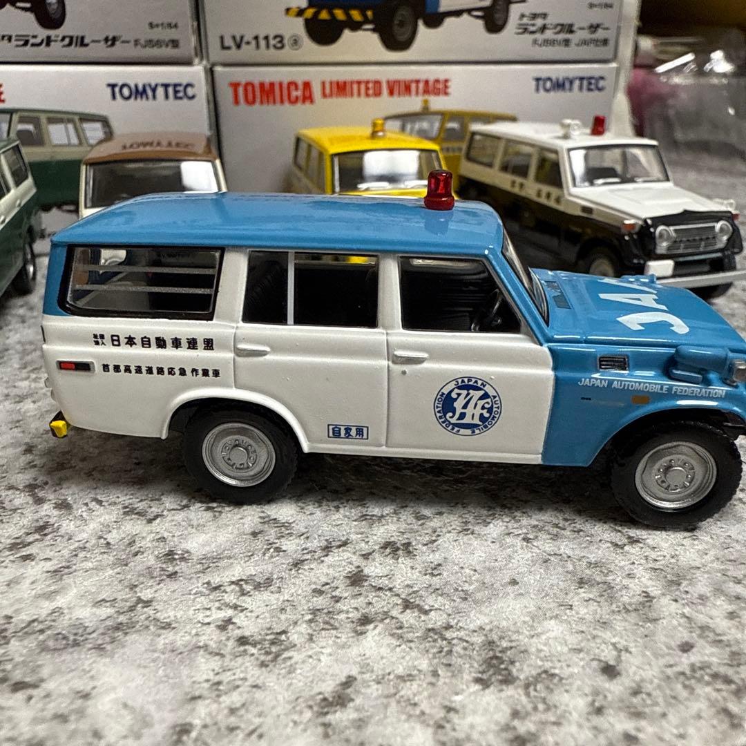 か*み様 トミカリミテッドヴィンテージ　ランドクルーザーJAF他5台セット