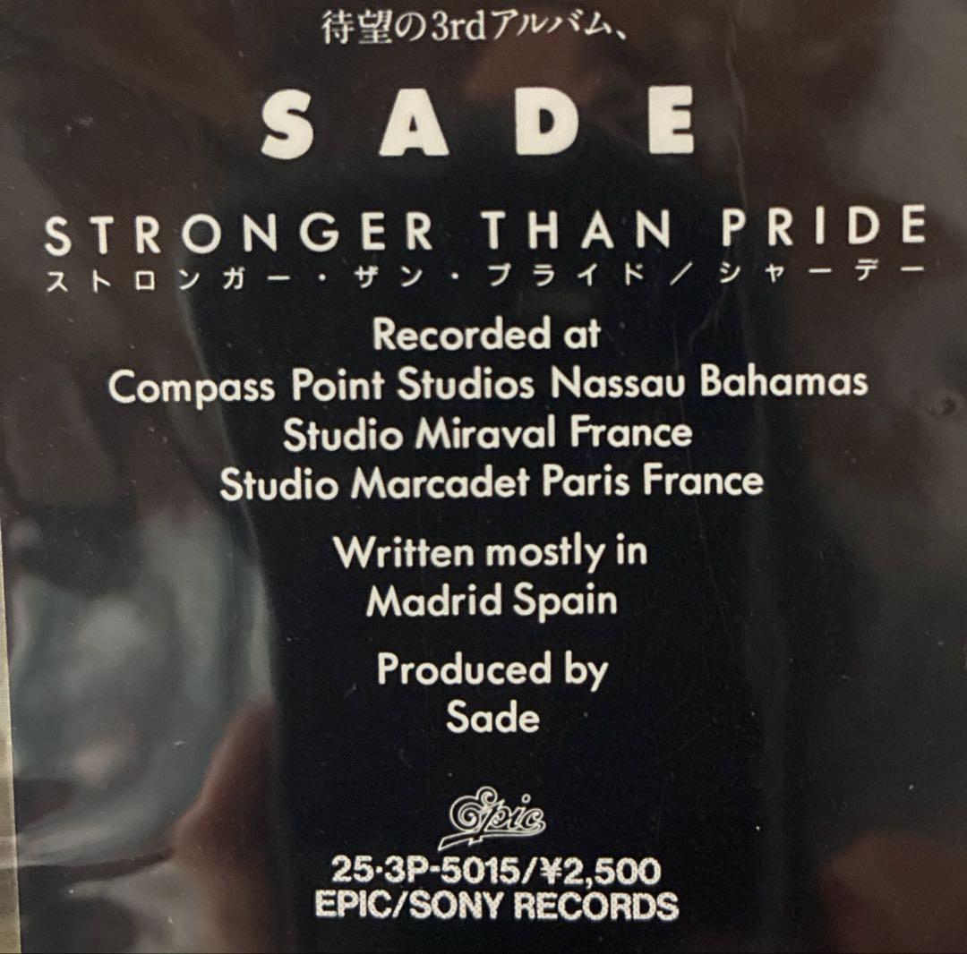 『Stronger Than Pride』「国内盤・シュリンク付・盤面美品