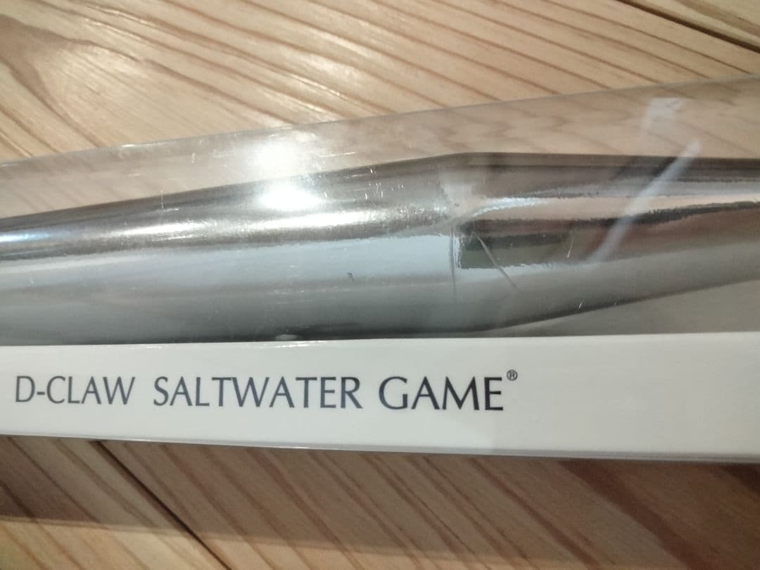 ルアー・フライ d-claw Beacon neo 200