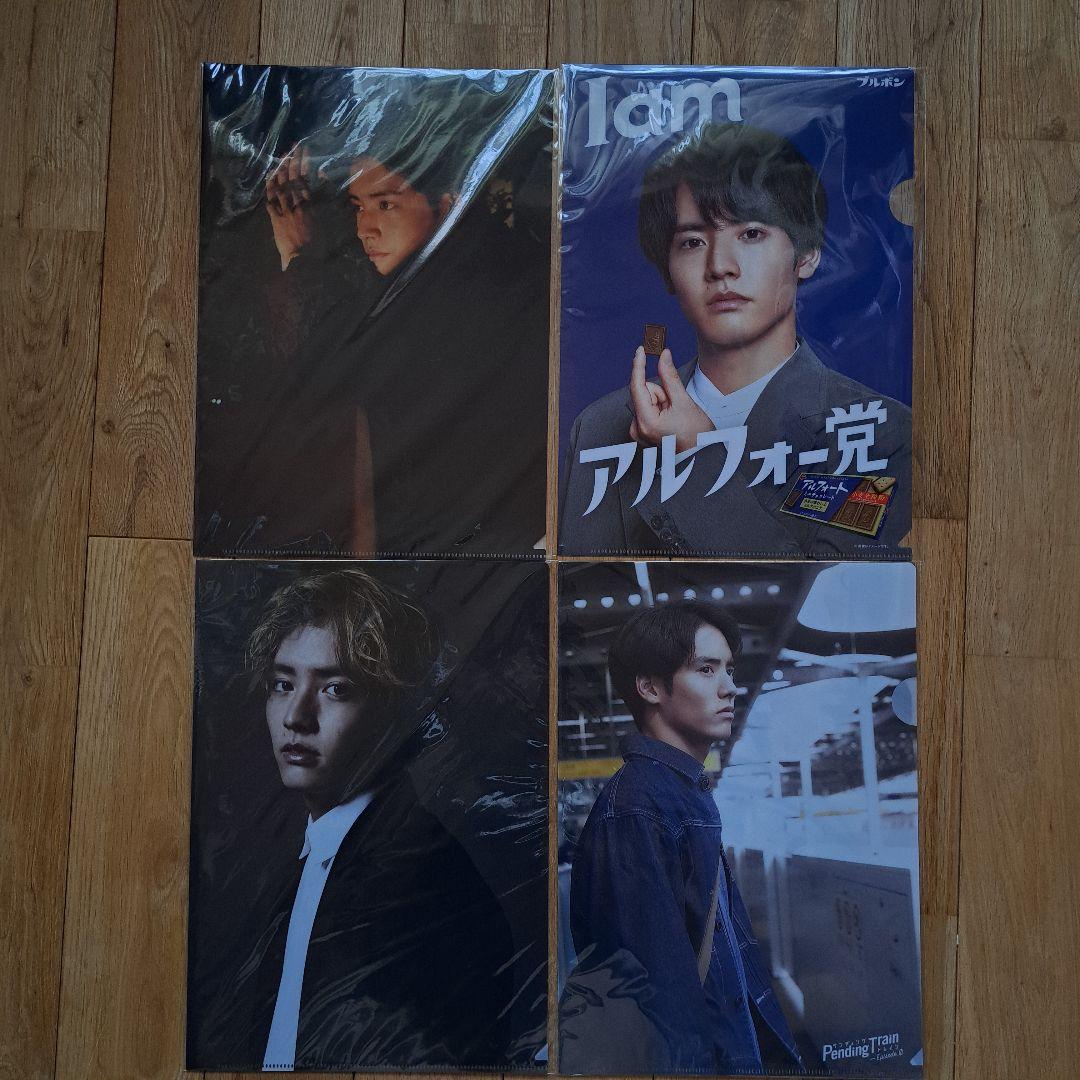 赤楚衛二さん　クリアファイルセット