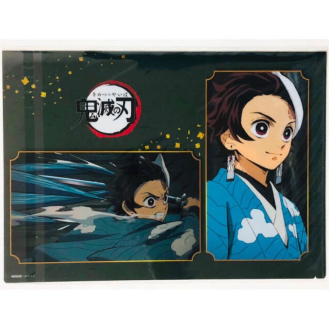 【未開封品】新品★鬼滅の刃【竈門炭治郎】あみあみ★特典★クリアファイル