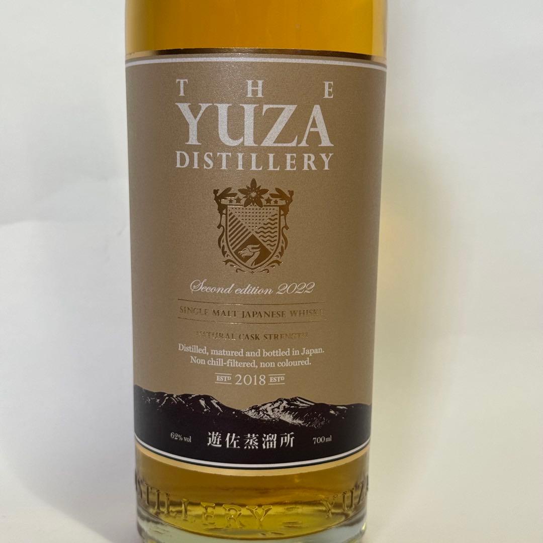 YUZA Second edition 2022 限定品