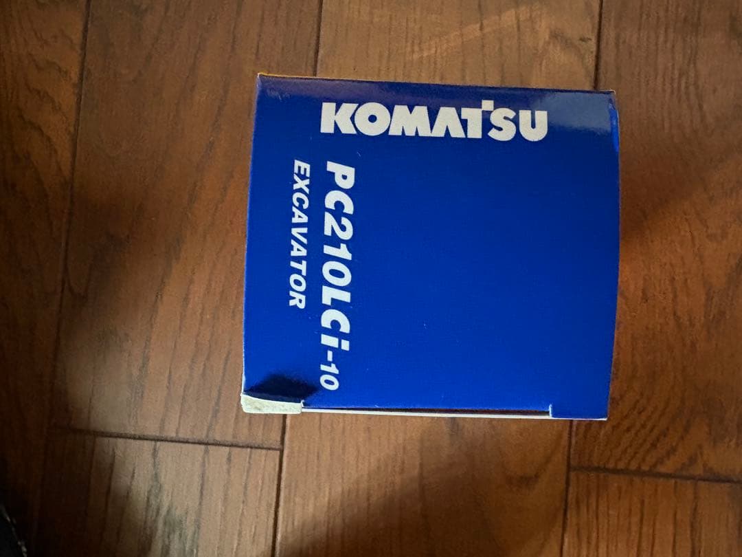 コマツ株主優待ミニチュア 4種類