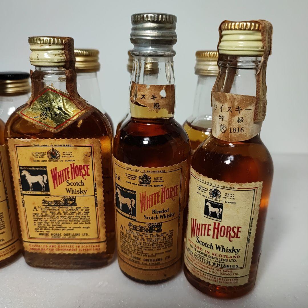 ホワイトホース　WHITE　HORSE　ミニボトル