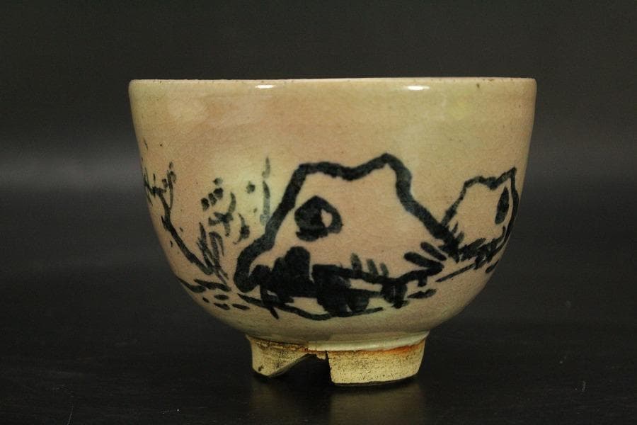 茶道具 月谷焼 月谷初子作 茶碗 風景画 美品 箱入(メ1282)