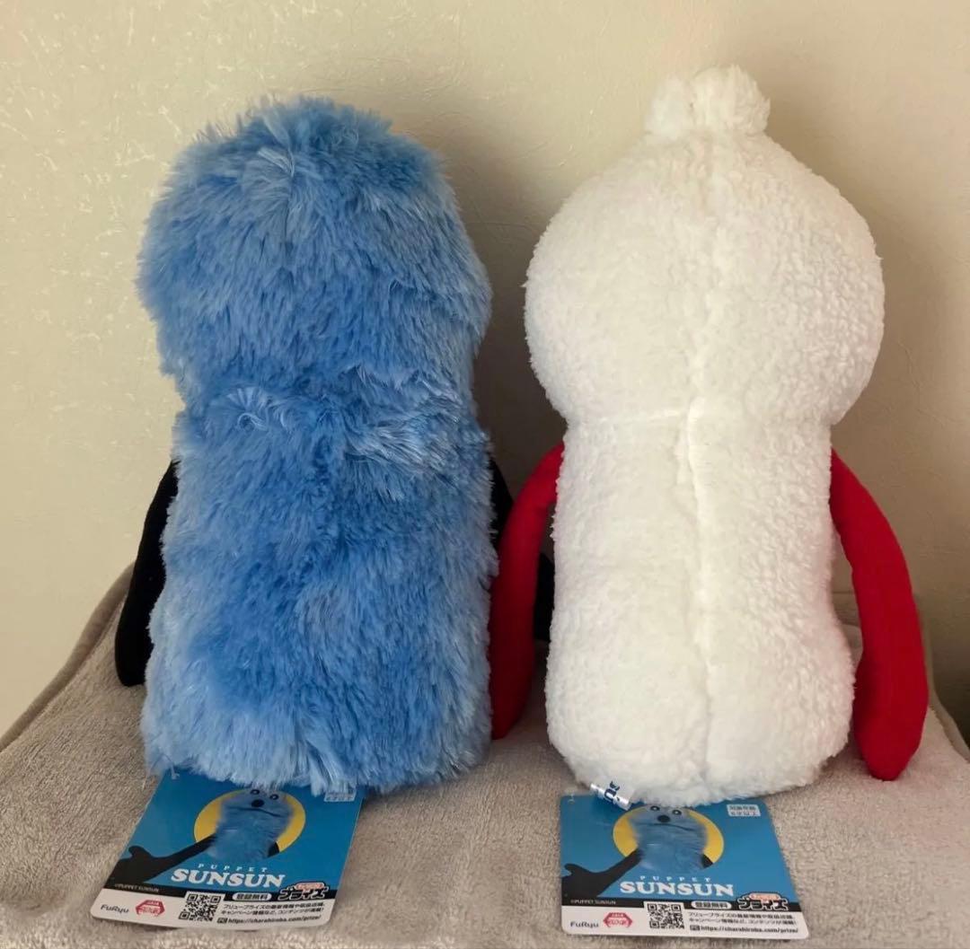 【タグ付き】パペットスンスン おすわりBIGぬいぐるみ スンスン&ノンノンセット