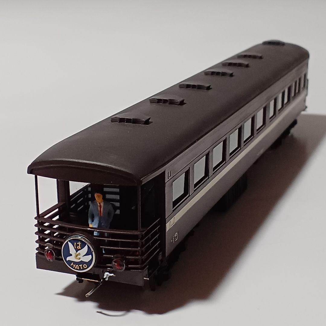 u*2様 特急はと 展望車 マイテ58 茶色