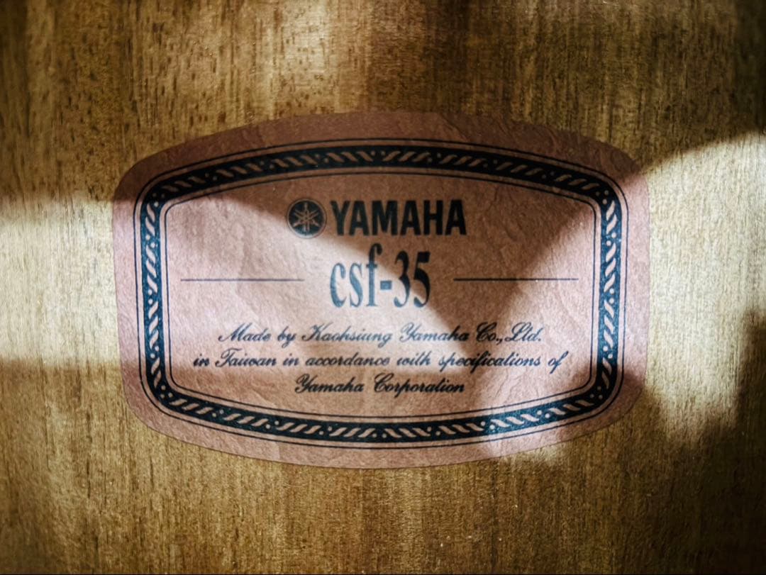 初心者・女性に最適　YAMAHA CSF-35 アコースティックギター　計量