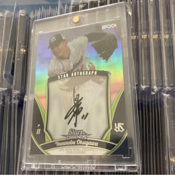 奥川恭伸　直筆サイン　エポック　 BBM 1/10 ファーストナンバー