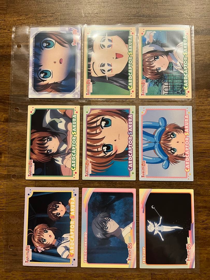 カードキャプターさくら　トレカ　劇場版　封印されたカード　40枚+1枚