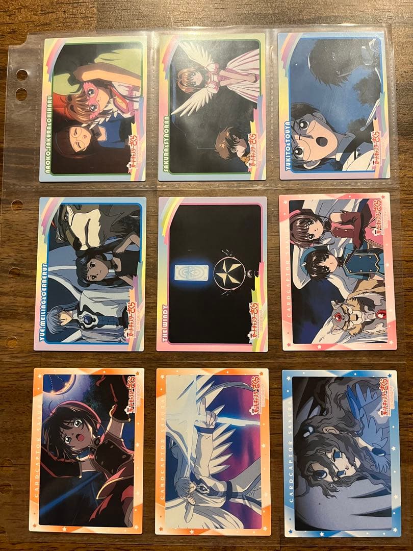 カードキャプターさくら　トレカ　劇場版　封印されたカード　40枚+1枚