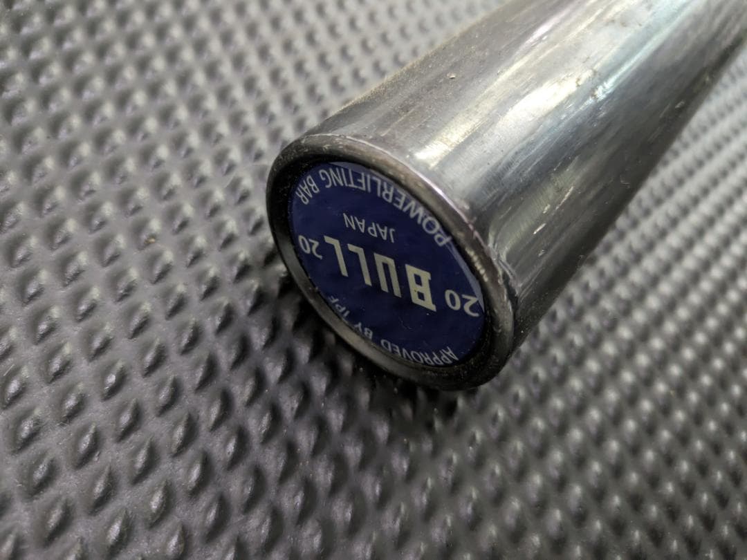 BULL オリンピックシャフト　IPFパワーリフティング・バーベル シャフト